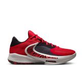 Nike Zoom Freak 4 "Safari" - Červené - Tenisky