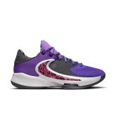 Nike Zoom Freak 4 "Action Grape" - Fialové - Tenisky