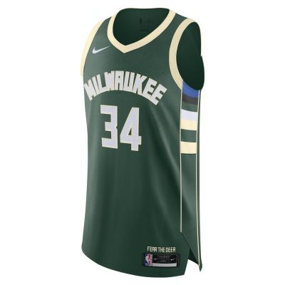 Nike Dri-FIT Giannis Antetokounmpo Milwaukee Bucks Icon Edition 2020 Swingman Jersey - Zelené - Dres
